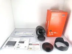 Item thumbnail for item 84c85f38-136a-4166-83af-9d6008796bf4