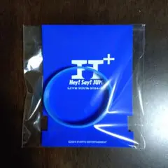 伊野尾慧　H+　ラバーバンド