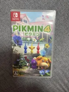 ピクミン4
