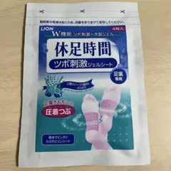 Item thumbnail for item f866d22a-65b9-4d38-946c-14653b5b1ba8