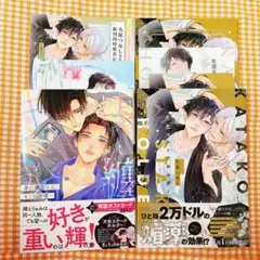 身に纏うのは、キミへの嘘 ／ 片恋ステークホルダー