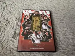 MC BTTLE2023 未開封DVD