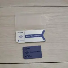 中古　SONY Memory Stick Duo 32MB + Adaptor