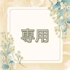 Item thumbnail for item 0da891ad-1f97-42df-b34d-72d8fde25298
