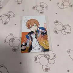 プロセカ エピカ 特典 彰人