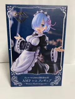 Item thumbnail for item 5623bbc5-f034-4566-ad1e-2794ae4662f0