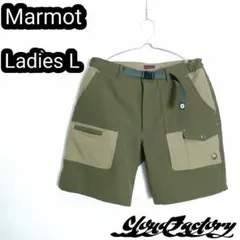 【e】マーモット ショートパンツ レディースL Marmot アウトドア