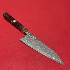 Item thumbnail for item 062c2a57-7676-41e8-ade7-6876173a6a87