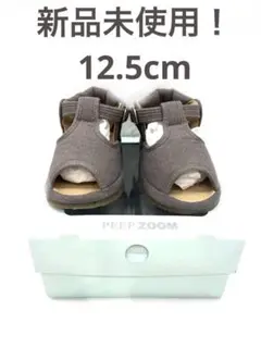 Item thumbnail for item d2eb2e2f-14fe-443d-9a9b-45886ef229f0