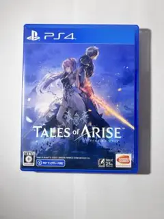 PS4 テイルズ オブ アライズ ソフト