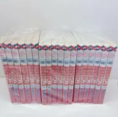 桜蘭高校ホスト部　 全巻セット　1〜18巻