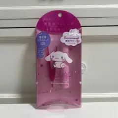 Item thumbnail for item 703cb28d-44b0-43cd-82f3-d114b00e2fc6