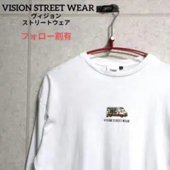 VISION STREET WEAR 長袖 カットソー バックプリント 大きめ