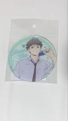 ハイキュー!! アクリルコースター 及川徹