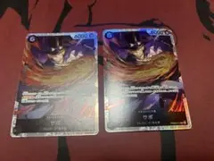 ザボSRワンピースカード
