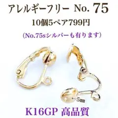 Item thumbnail for item b3aca8b4-dcea-47cc-b217-05296de60c17