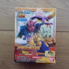 Item thumbnail for item 8213b13f-2cf7-49b6-9d73-0a61446807cd