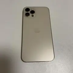 Apple iPhone 12 Pro ゴールド 本体