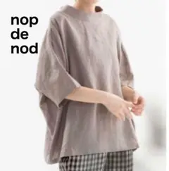 nop de nod ノップドゥノッド ＊ リネン6分袖プルオーバー
