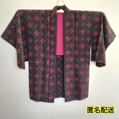 Item thumbnail for item d9fac6da-637d-4aaf-9a48-44228f2c4301