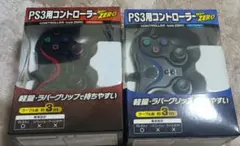 Item thumbnail for item ddac70c9-30b5-4edc-aa79-cf28276cf327