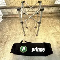 prince プリンス ボール バスケット カゴ　高さ調整