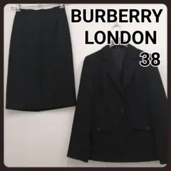 バーバリー スーツ スカートスーツ 38 BURBERRY オフィス 七五三