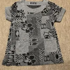 Item thumbnail for item 7cafc976-c7c5-4c3a-9652-320ae9c3f323