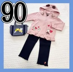 新品　ピットストライプパンツ　90サイズ　10部丈　リブパンツ　長ズボン