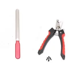 Item thumbnail for item 5c6a8544-d5ca-4e52-88e5-c1cd3d870858
