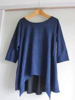 Item thumbnail for item b9ffd894-3767-4857-ae72-250f1d58feab