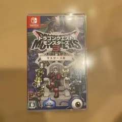 ドラゴンクエストモンスターズ3