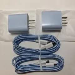 PD Charger Adapter 20W ライトブルー 2個セット