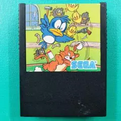 Item thumbnail for item 5148b9b7-365a-48b4-ae03-3affbdf2c239