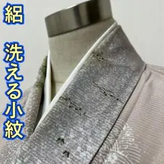 Item thumbnail for item 35ed0151-bf30-46c3-9b5b-765a15b87556