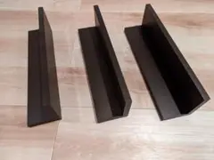 無印良品 ウォールラック 壁付け棚 3個セット
