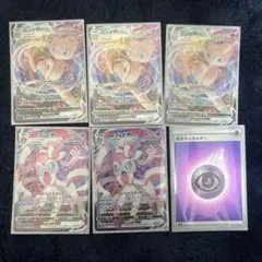 ブイスターユニバース　RRR ミュウ3枚＋RRR ニンフィア2枚セット