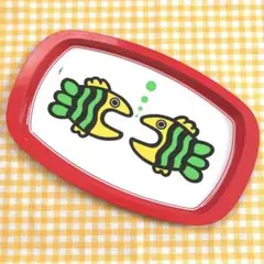 Item thumbnail for item 2136ed13-42a3-45ef-9c00-97bc866ccd62