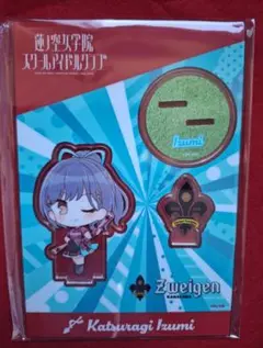 24時間以内発送　蓮ノ空 ツエーゲン金沢 桂木泉 アクリルスタンド　デフォルメv