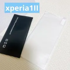 xperia1II ガラスフィルム 保護フィルム