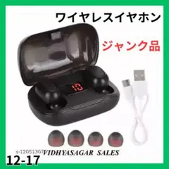 Item thumbnail for item 46f8d34d-5f8e-43bf-9ad8-9f5fea8b1837