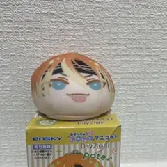 おまんじゅうにぎにぎマスコットDAY 2(昼班)