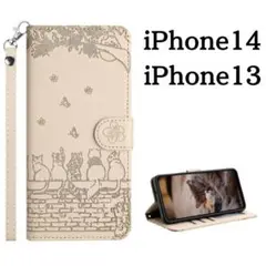 iPhone14 iPhone13 ケース 手帳型 猫 アイホン カバー レザー
