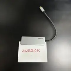 【匿配】ジャンク Tuwejia タイプc ハブ USB 20250810B