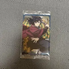 Item thumbnail for item 73306217-75ba-4c11-af63-b55989d1bbcb