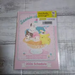 サンリオキャラクターズ　2026年　スケジュール帳　A6サイズ