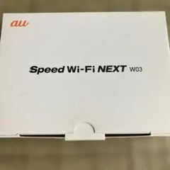 au Speed Wi-Fi NEXT W03