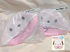 ポチャッコ 筒型収納ケース 2個