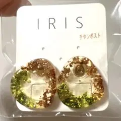 IRIS ピアス　ゴールド　グリーン　チタンポスト