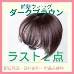 Item thumbnail for item 780ebb33-4990-4dbf-bd98-bb87973447fd